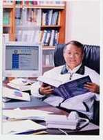 Dr. Lih J. Chen